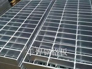 【河北格柵板廠家】 【河北格柵板廠家】