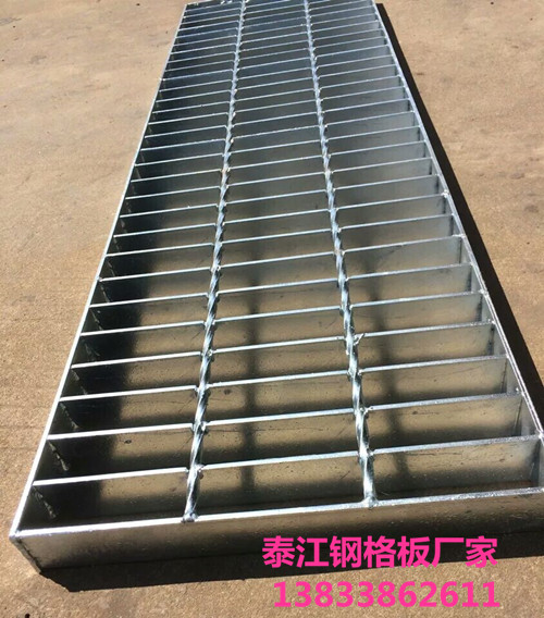 鋼格板（鋼格柵）外型尺寸和規(guī)格，及厚度怎么問價