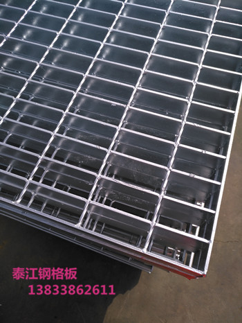 熱鍍鋅鋼格板規格/批發價格_【安平鋼格板】