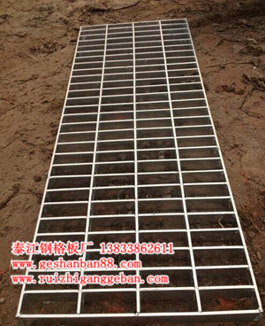 你知道G253/30/100型鋼格板用在什么地方合適？