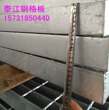 G607/30/100鋼格柵板溝蓋板它的承載力有多大？