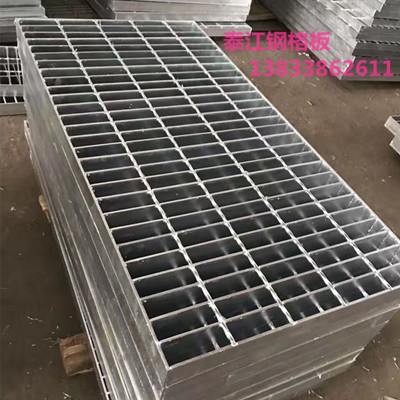 熱鍍鋅鋼格柵蓋板規格/廠家